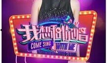 唱吧唱吧在线观看,在线音乐盛宴，尽享视听盛宴