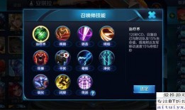 新召唤师最新爆料,神秘英雄即将登场，游戏格局将迎巨变！