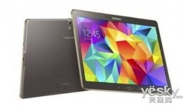三星平板最新爆料,颠覆性设计与强劲性能大揭秘