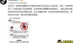 粉丝爆料最新视频,最新视频揭秘明星幕后故事