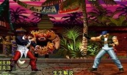 河池拳皇爆料事件最新进展,最新进展揭秘，真相大白！