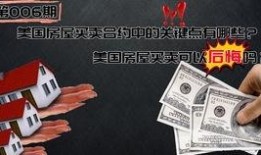 澳新彩016期最新爆料,热门号码及走势预测揭秘