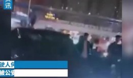 爆料死亡新闻视频播放